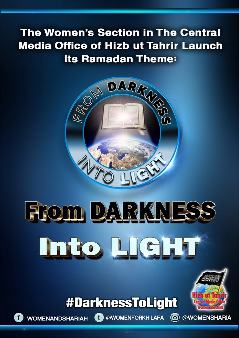 CMO WS RMDN 1440 CAMP Flyer EN 1