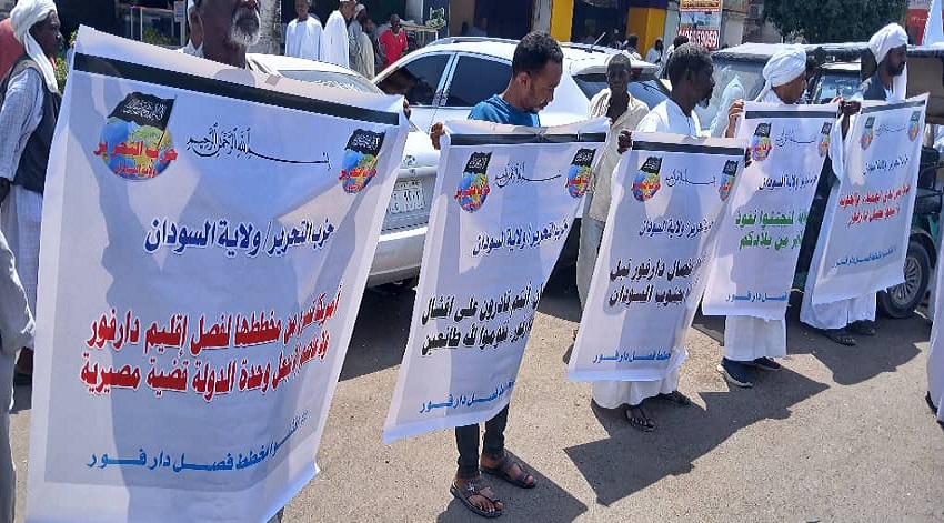 2025 09 12 SDN ACTV PICs 06