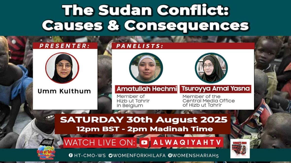 2025 08 30 WS WAQIYA PANEL PIC