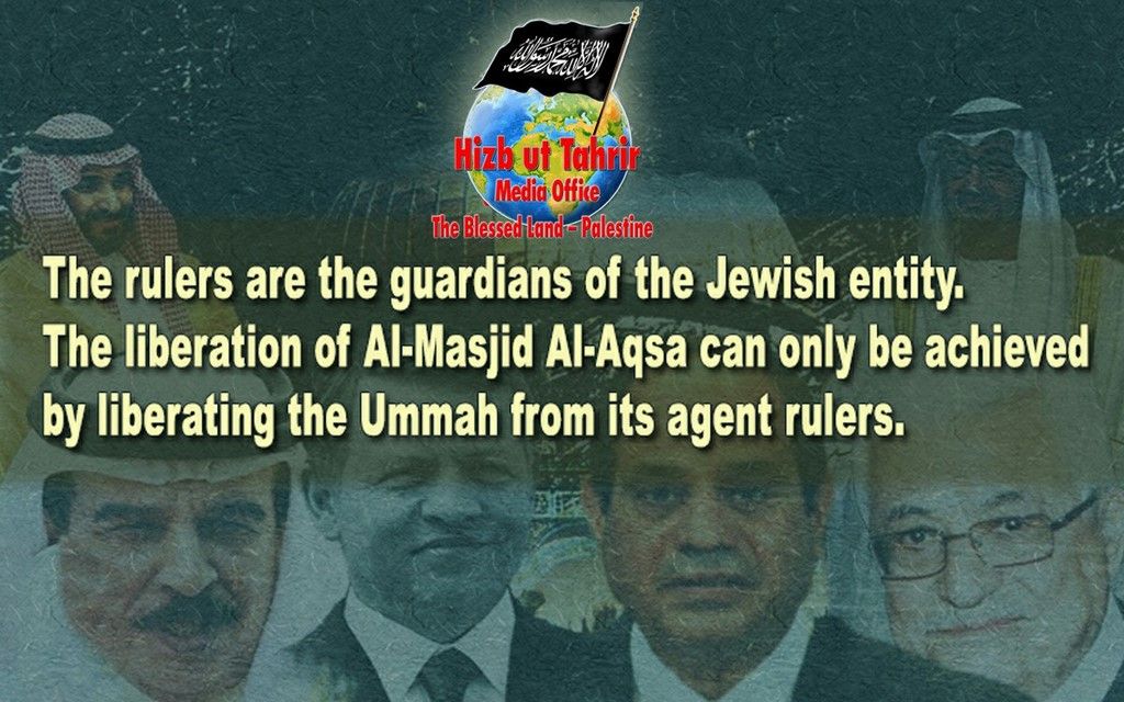 Click to enlarge image 20231013_PAL_MO_AQSA_TOFAN_PSTR_EN_01.jpg Click to enlarge image 20231013_PAL_MO_AQSA_TOFAN_PSTR_EN_01.jpg