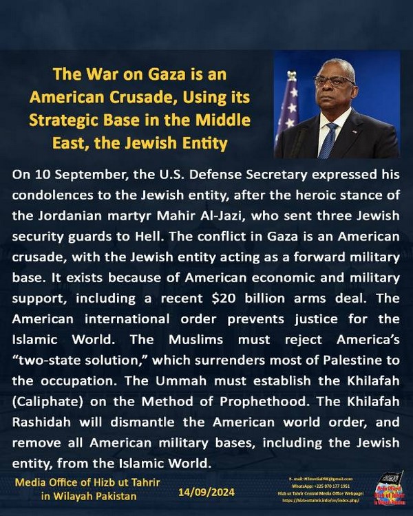 3 240914fb pk fb US War EN