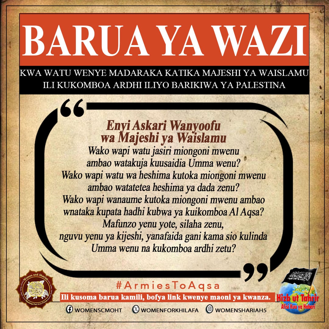 Click to enlarge image Barua-1-K2-min.jpg Click to enlarge image Barua-1-K2-min.jpg