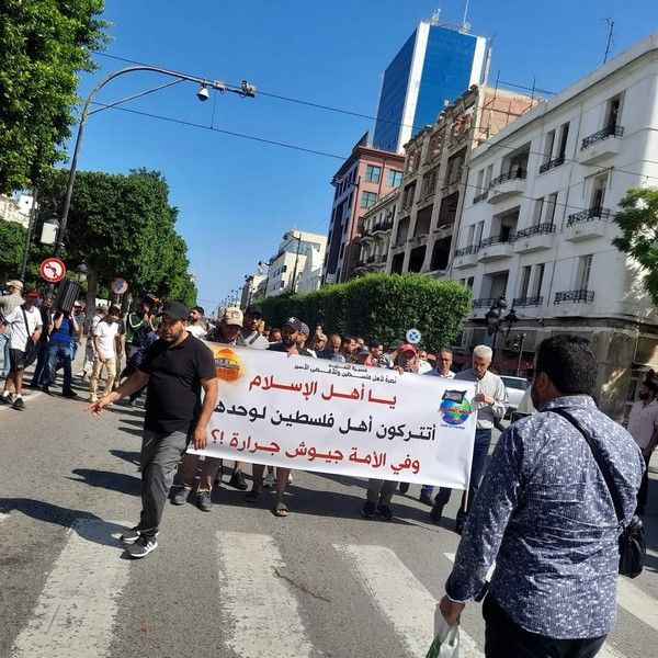 Click to enlarge image 2024_09_20_TNS_AQSA_ACTV_PICs_1.jpg Click to enlarge image 2024_09_20_TNS_AQSA_ACTV_PICs_1.jpg