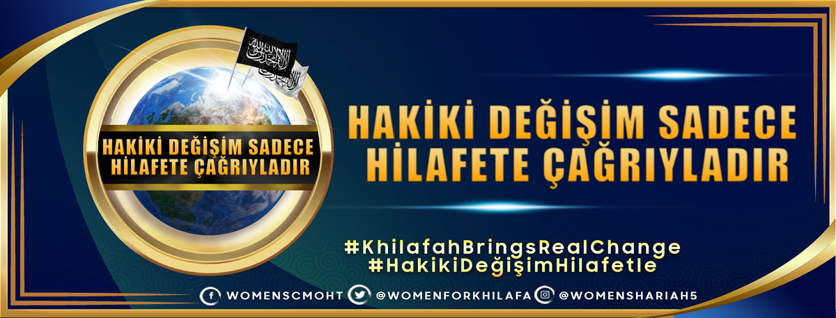 Rajab 2023 Banner TURK